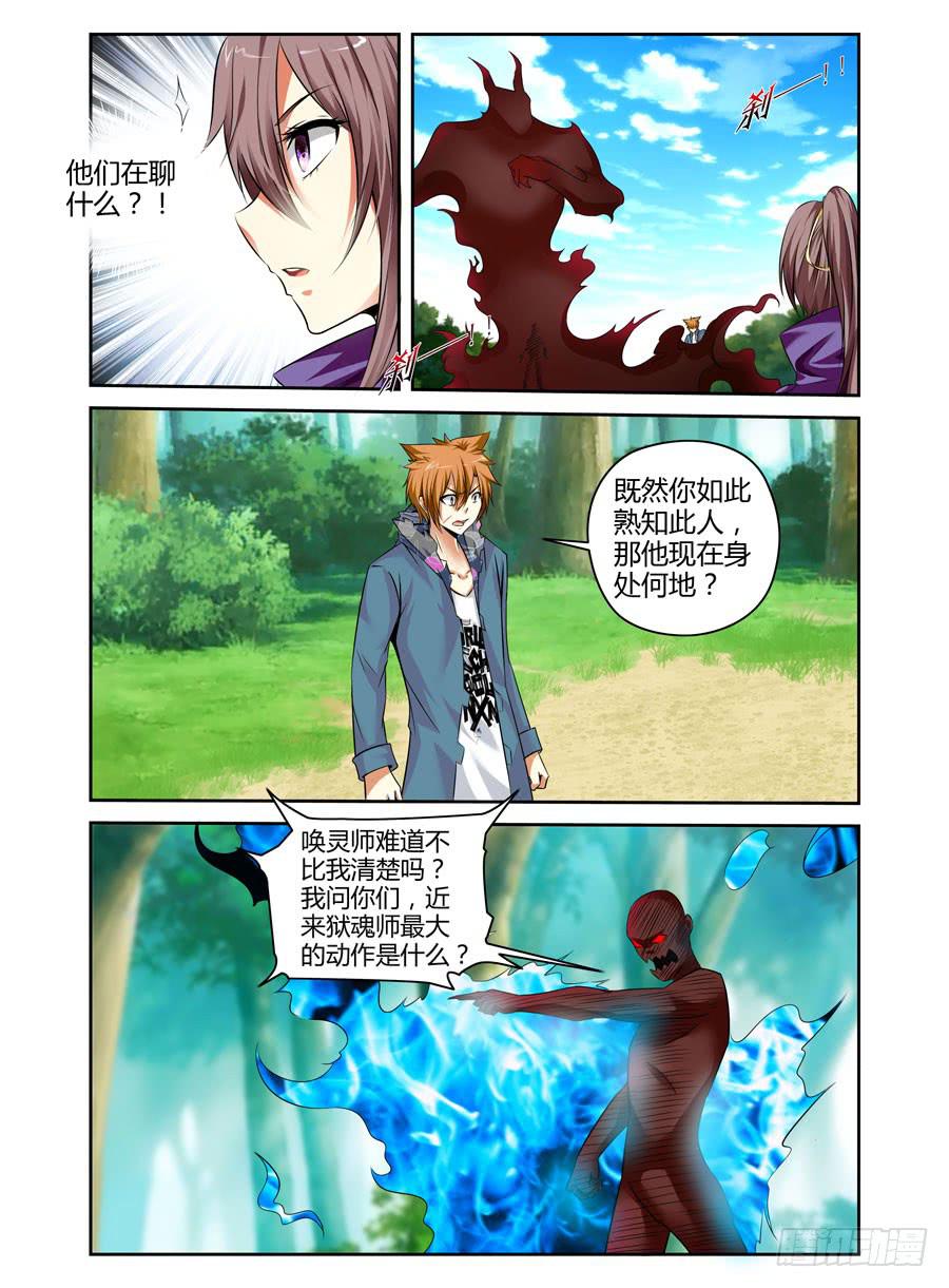 126.从长计议！2