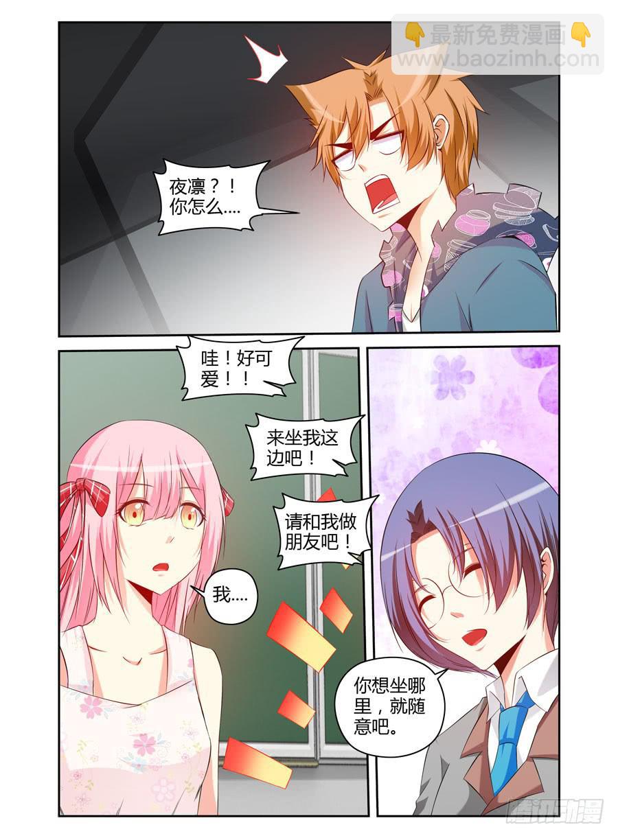 97.焚烧之谜！10