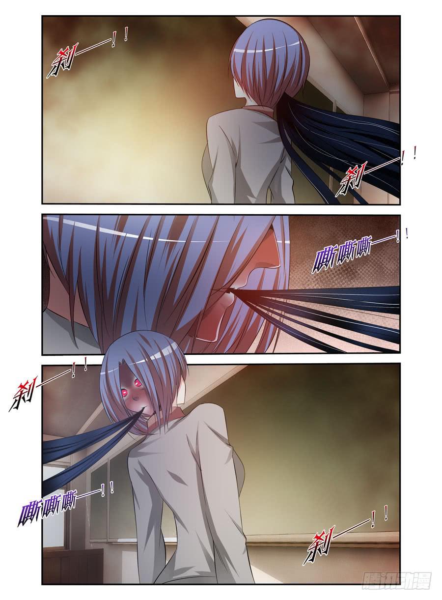 99.双面狱魂师！2