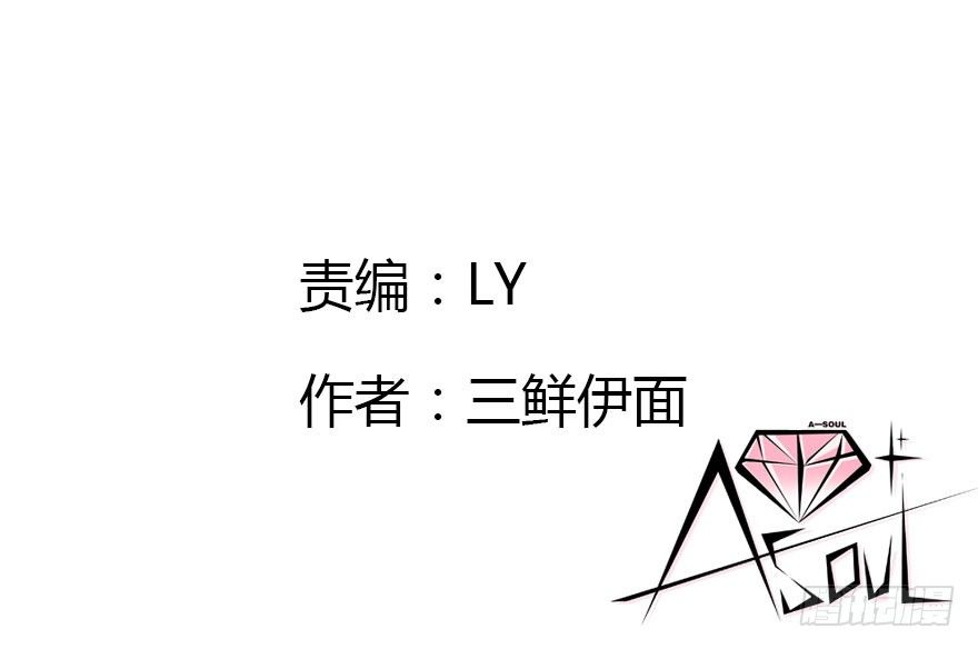 记忆的房间与碎片1