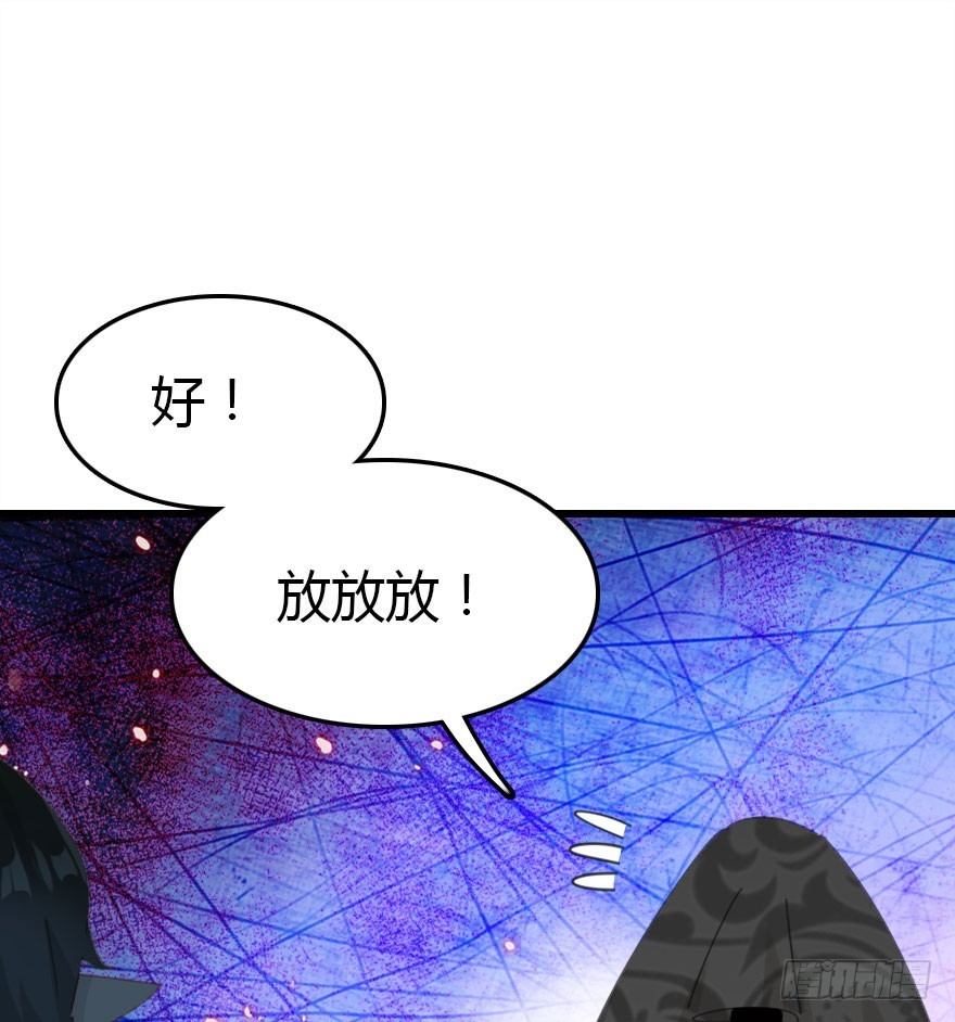 暗算67