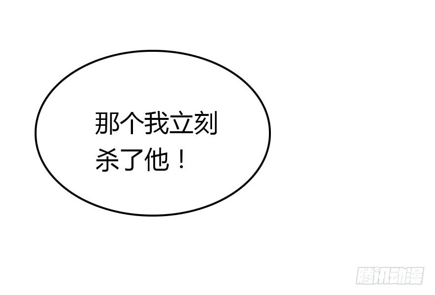 新年快乐！79