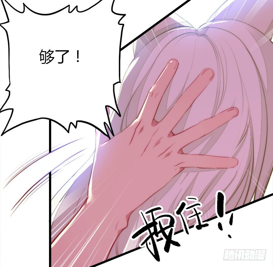 快把人家变回女生57