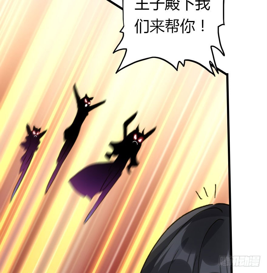 过期面条的威力14