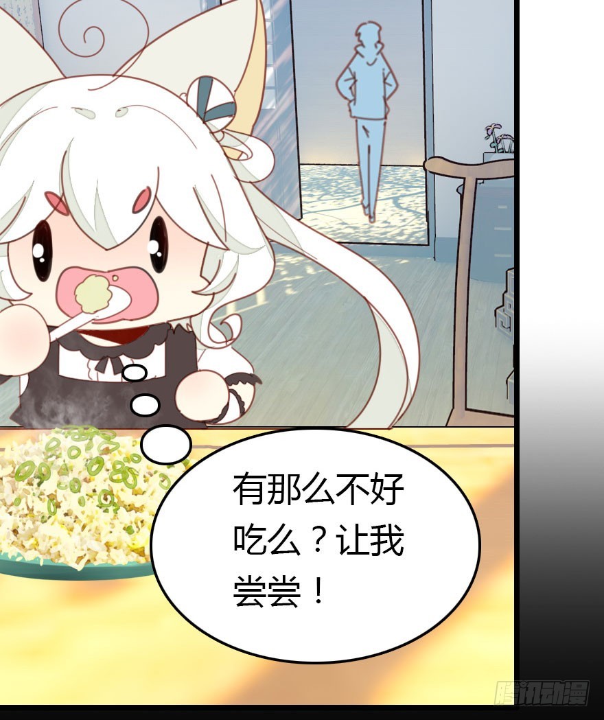 才能75