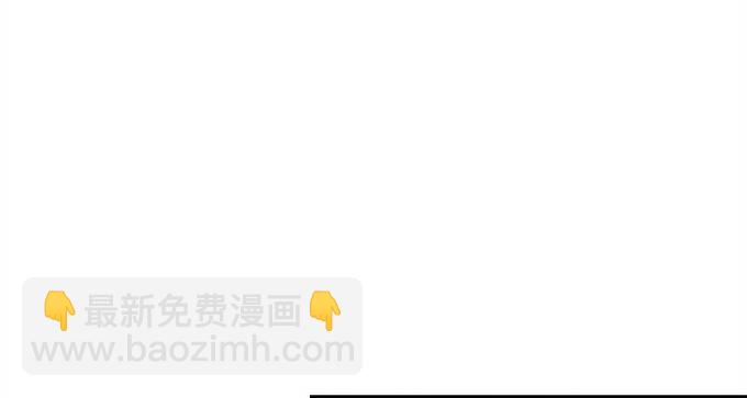 阿楠的能力究竟是什么22