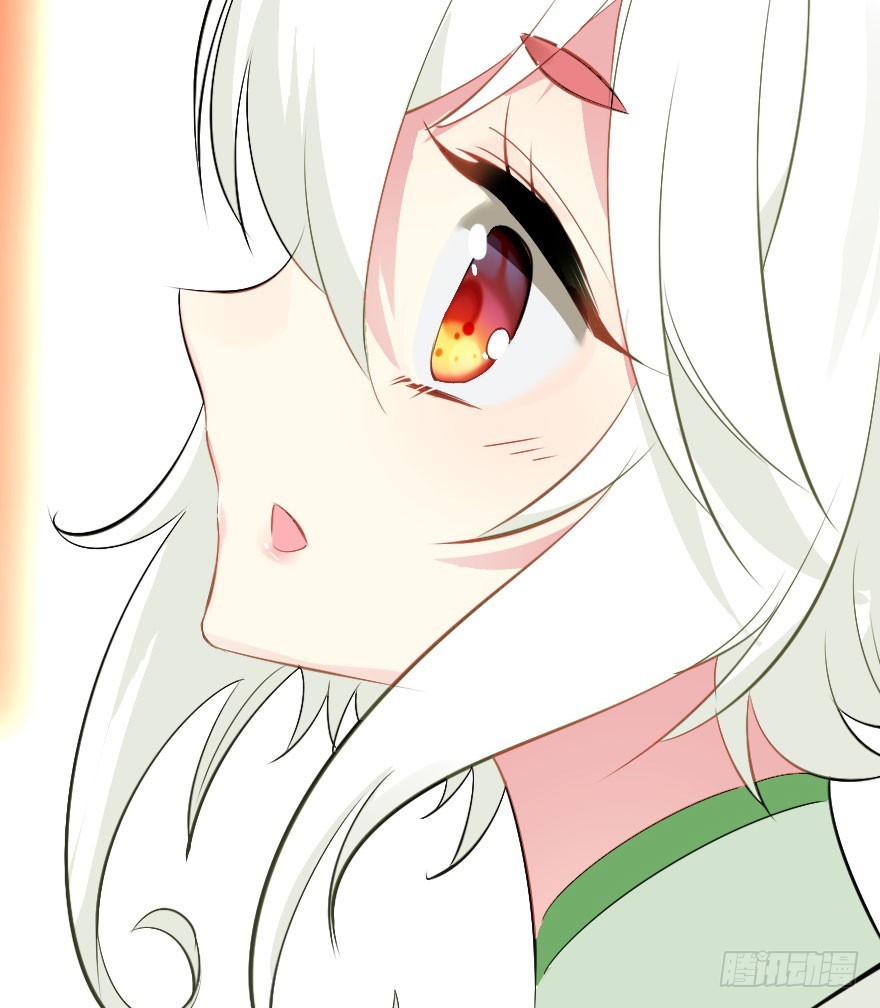 魔族三人组59