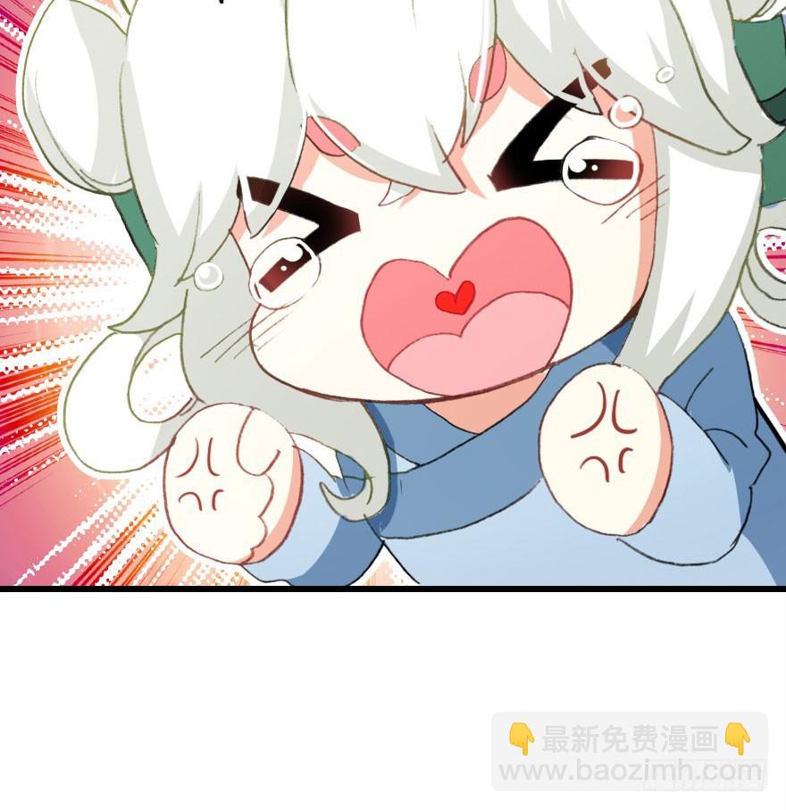 我喜欢的人只有你29
