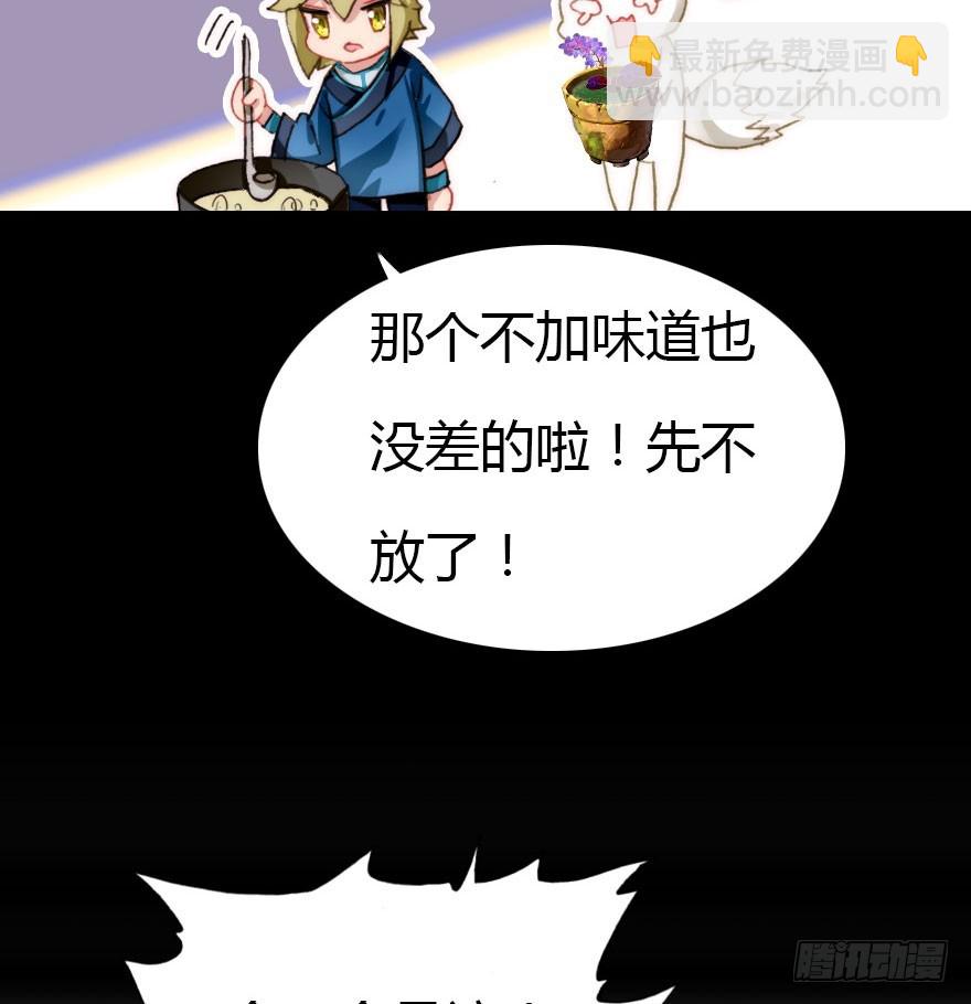 黑暗森林24