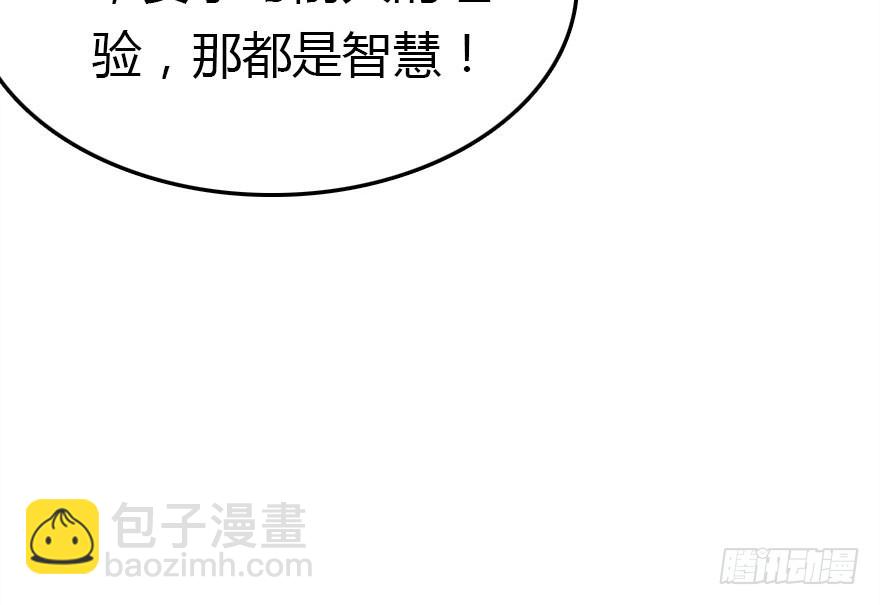 回忆33