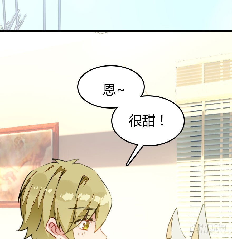 大结局104