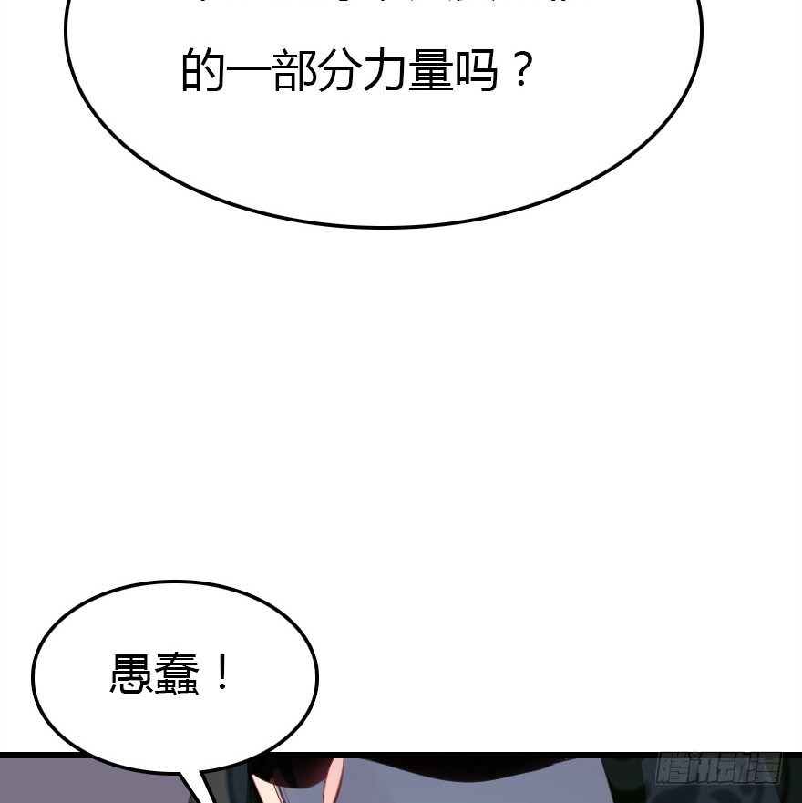 暗算34