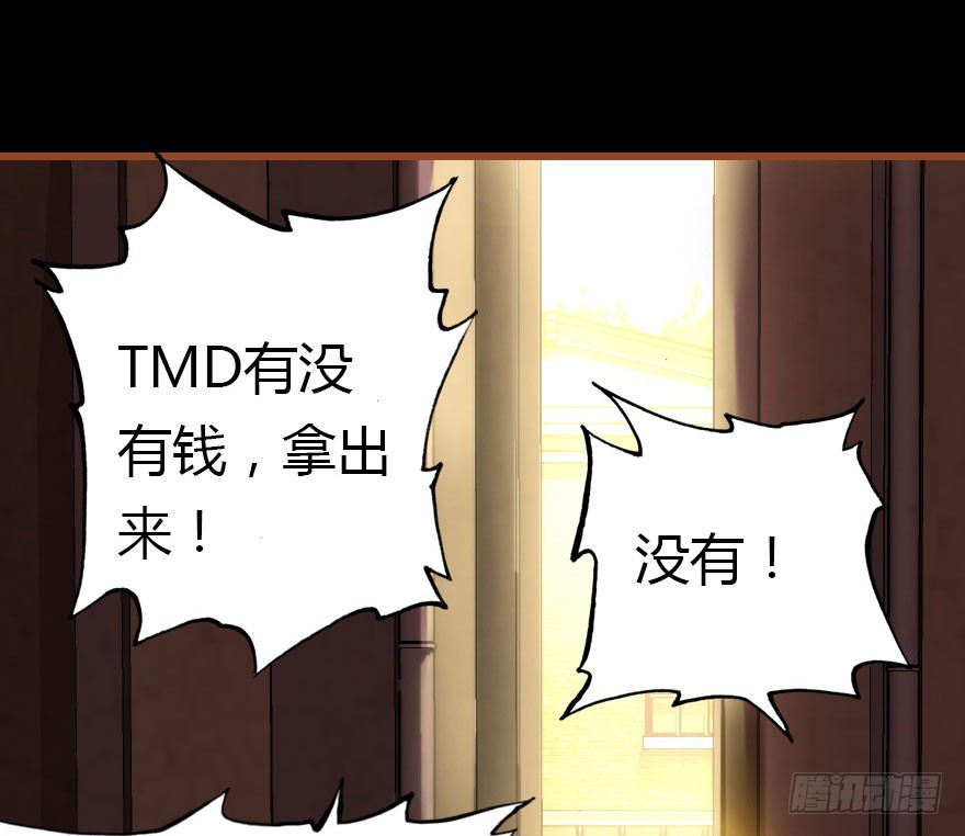 回忆117