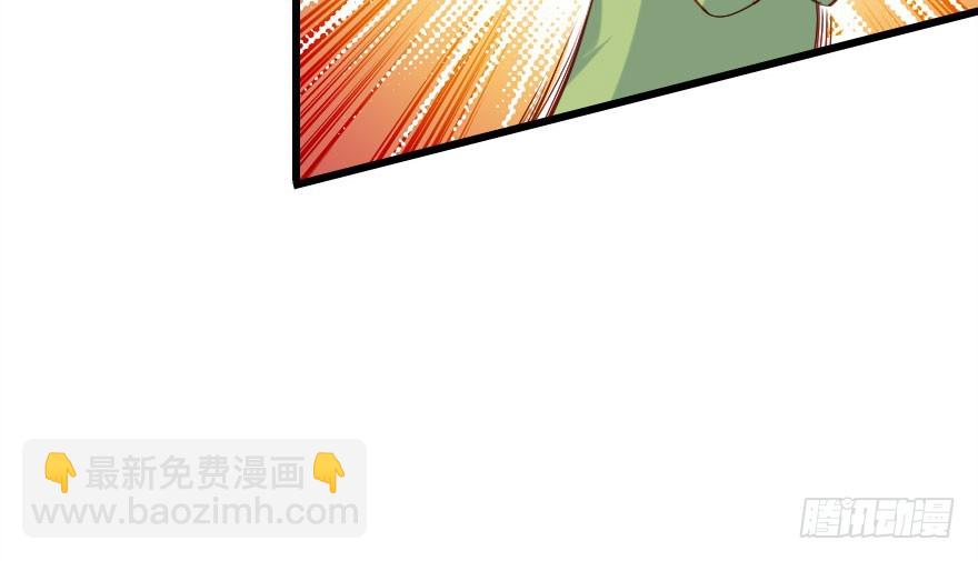 白水煮蛋的胜利15