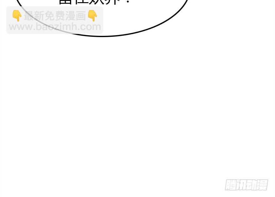 父子间的矛盾57
