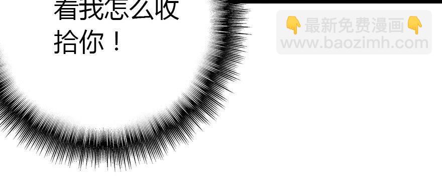 快把人家变回女生117