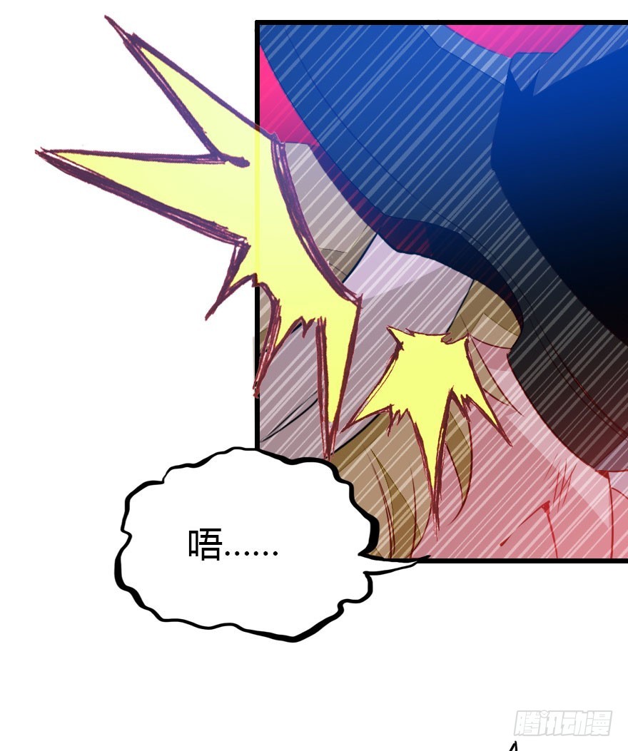 平静的生活你就别再想了44