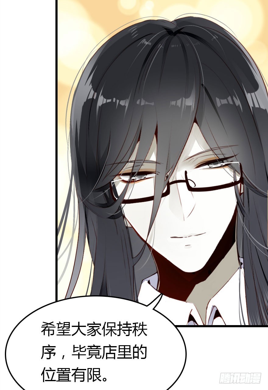 我不需要你们104
