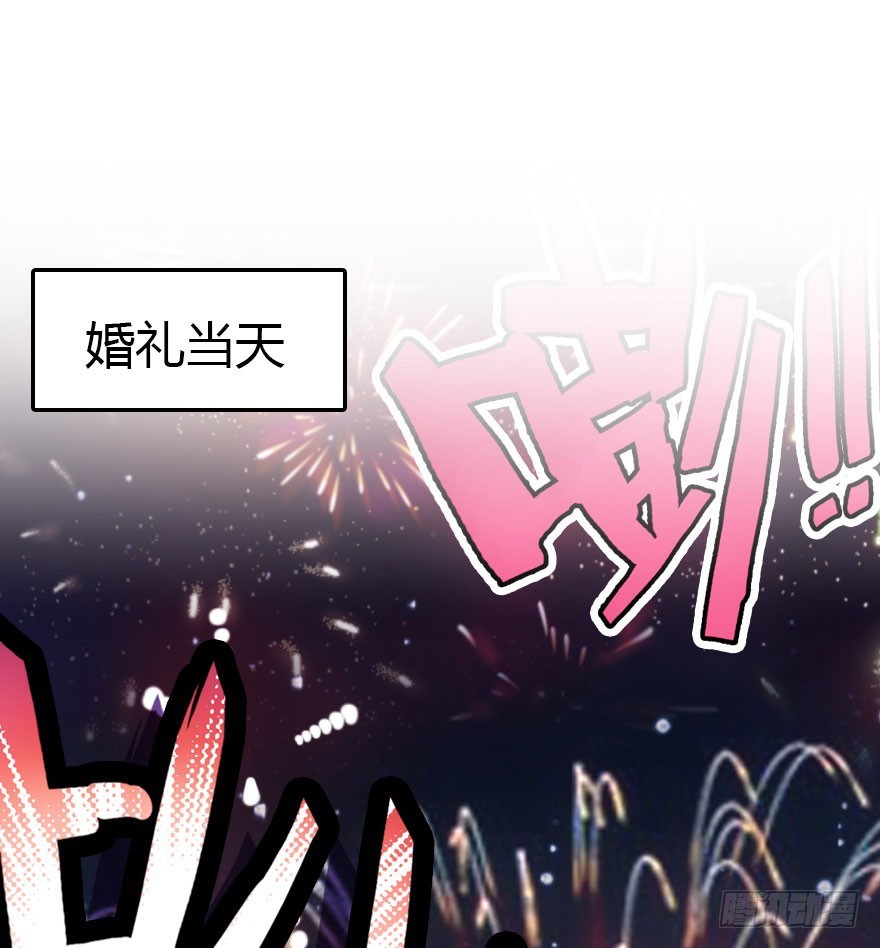 仪式感很重要66