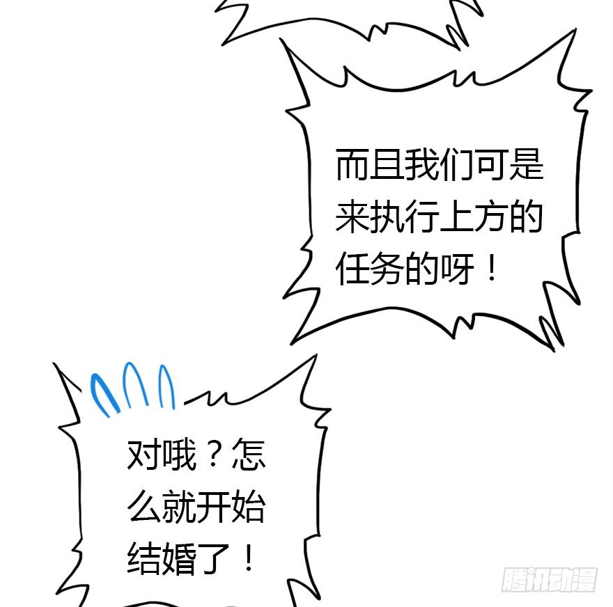 世上还是二哥好64