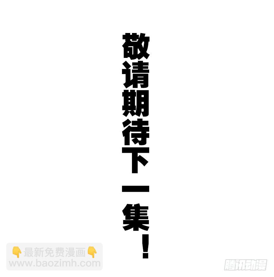 爆发74