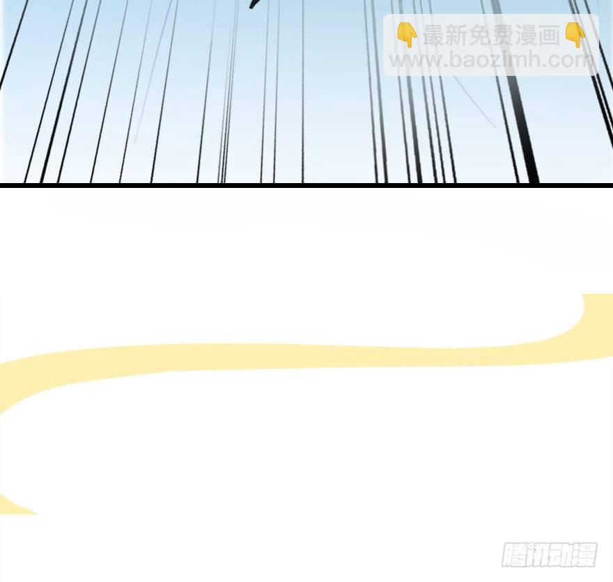 妖界的大危机61