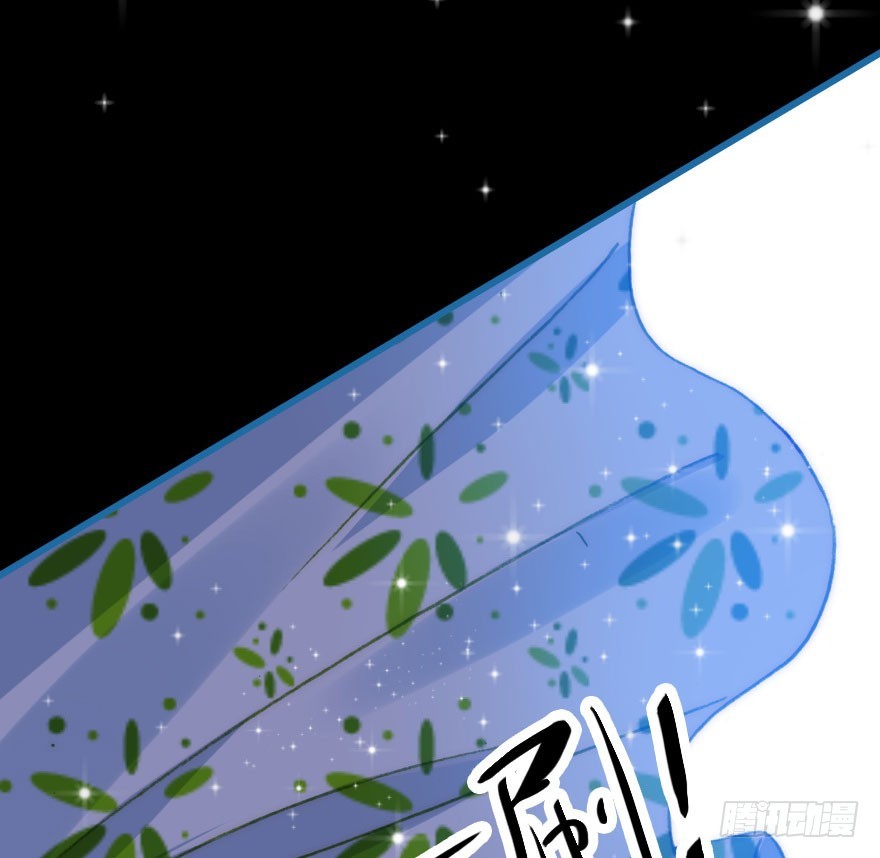 黑暗森林69