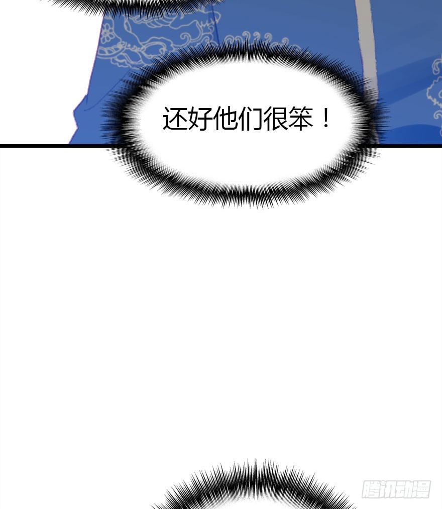 我喜欢的人只有你5