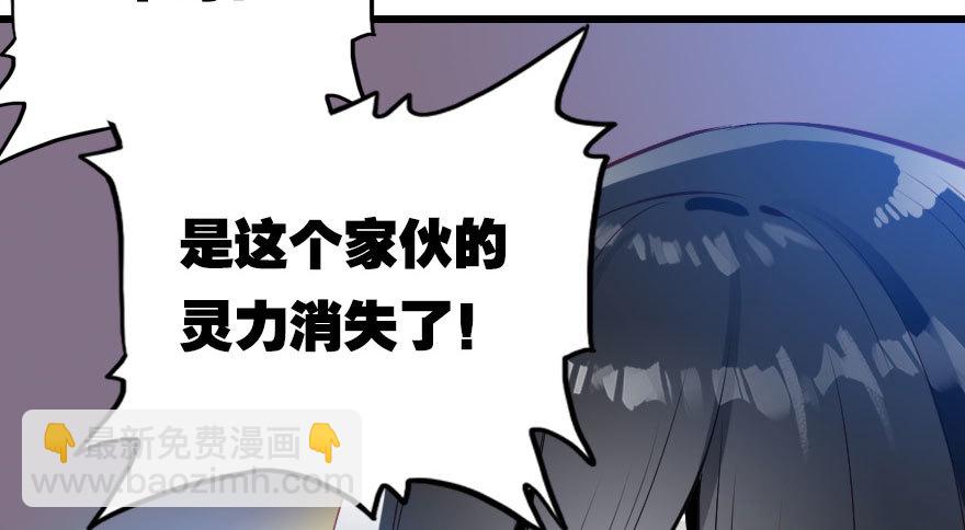 让他见识我们的厉害61