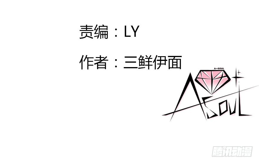尽情品尝绝望的滋味吧2