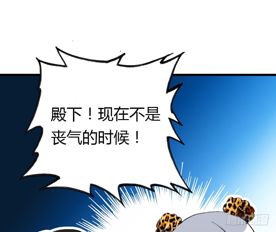 过期面条的威力42