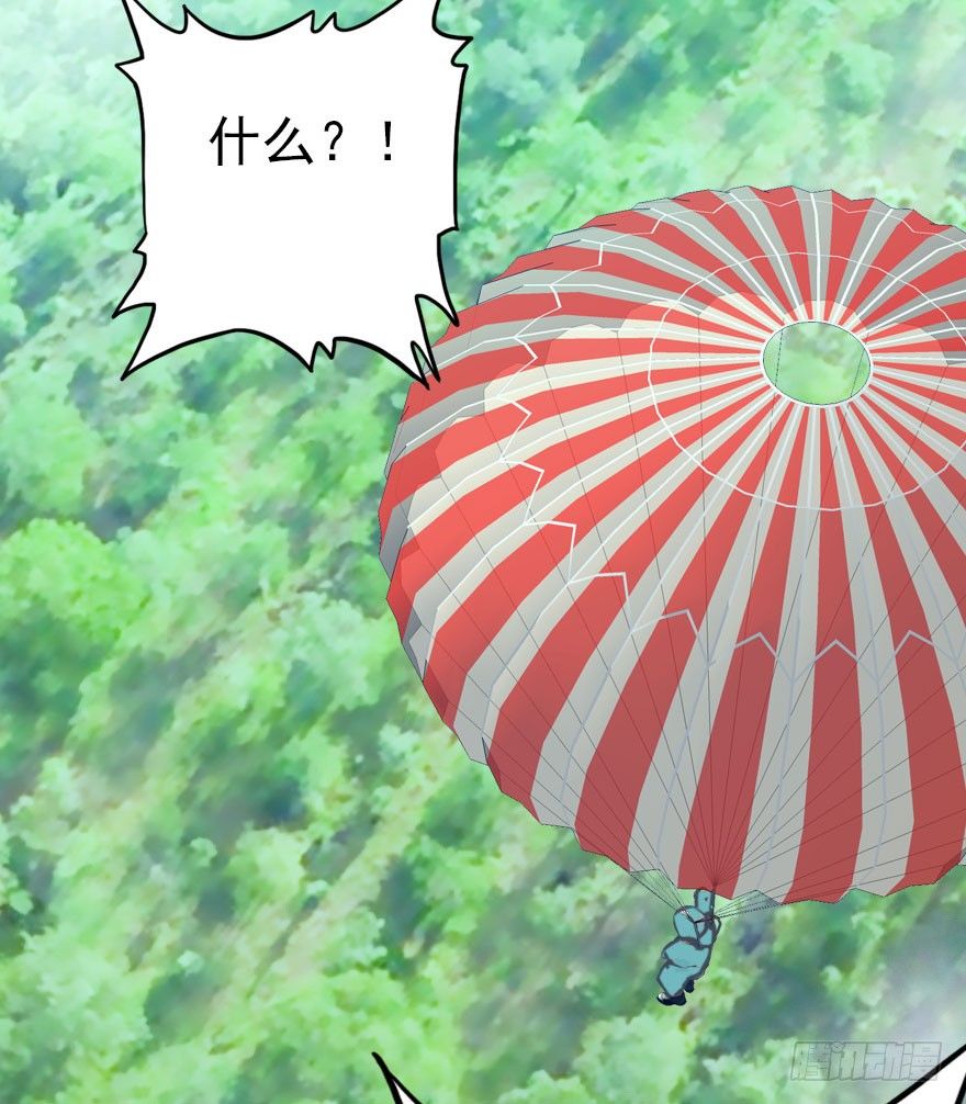 我要去抢回自己的男人！78