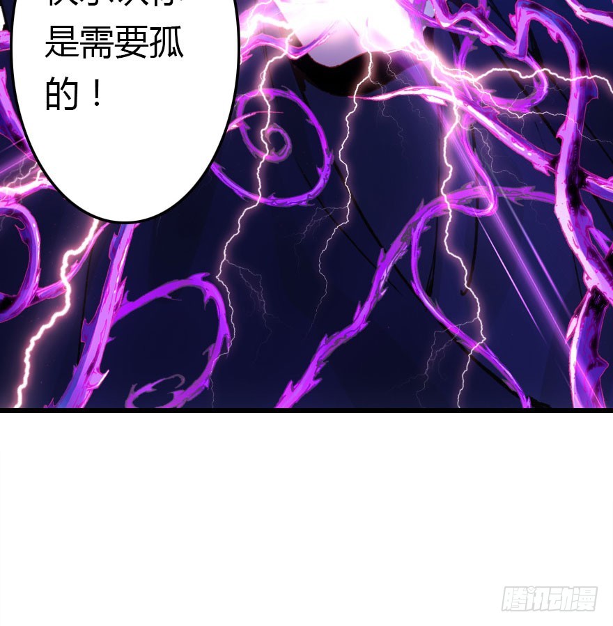 过期面条的威力20