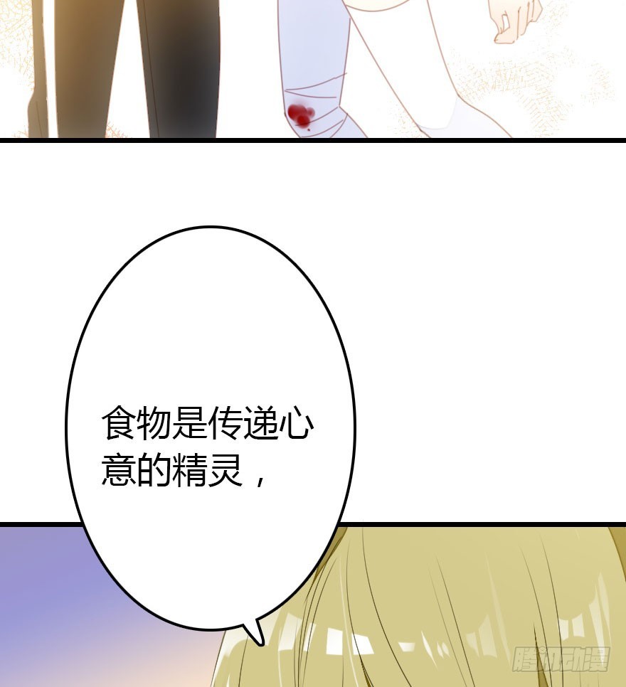只为你而做115