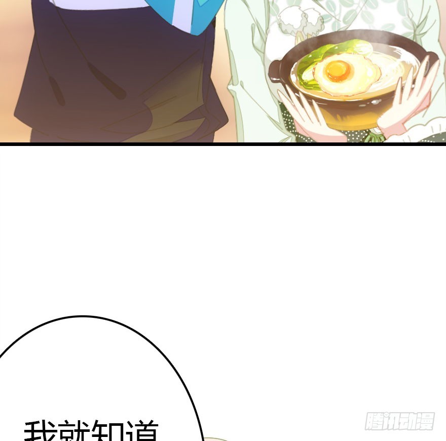 善恶到时终有报9