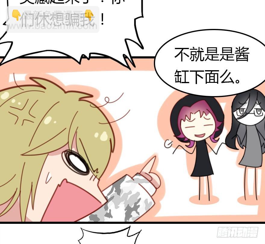 回忆91