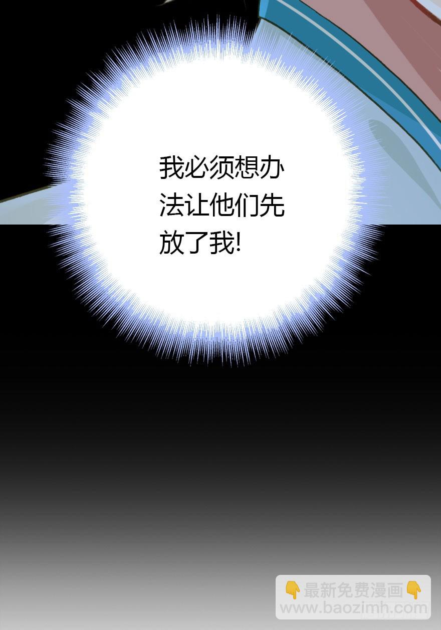 两个必须跑一个41