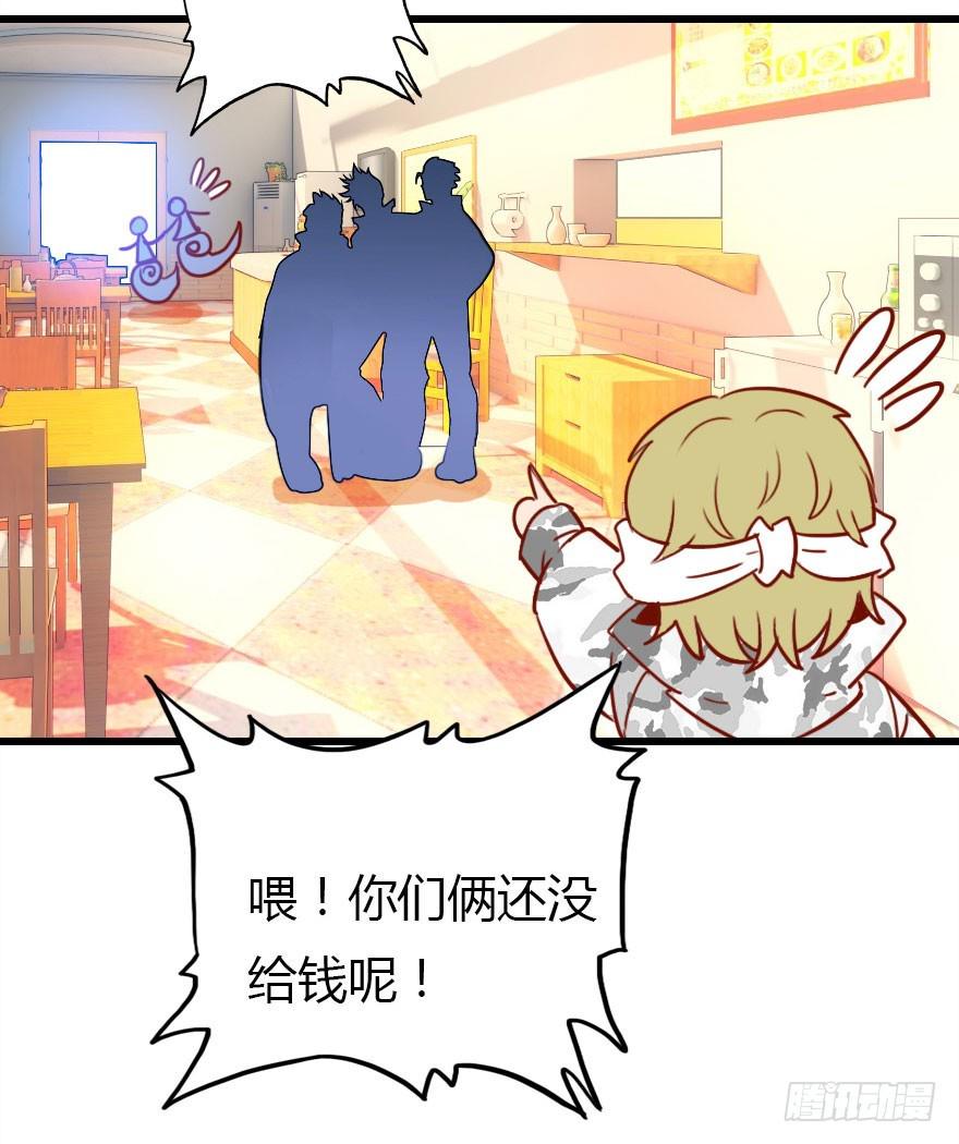 没那么容易的平淡的生活54