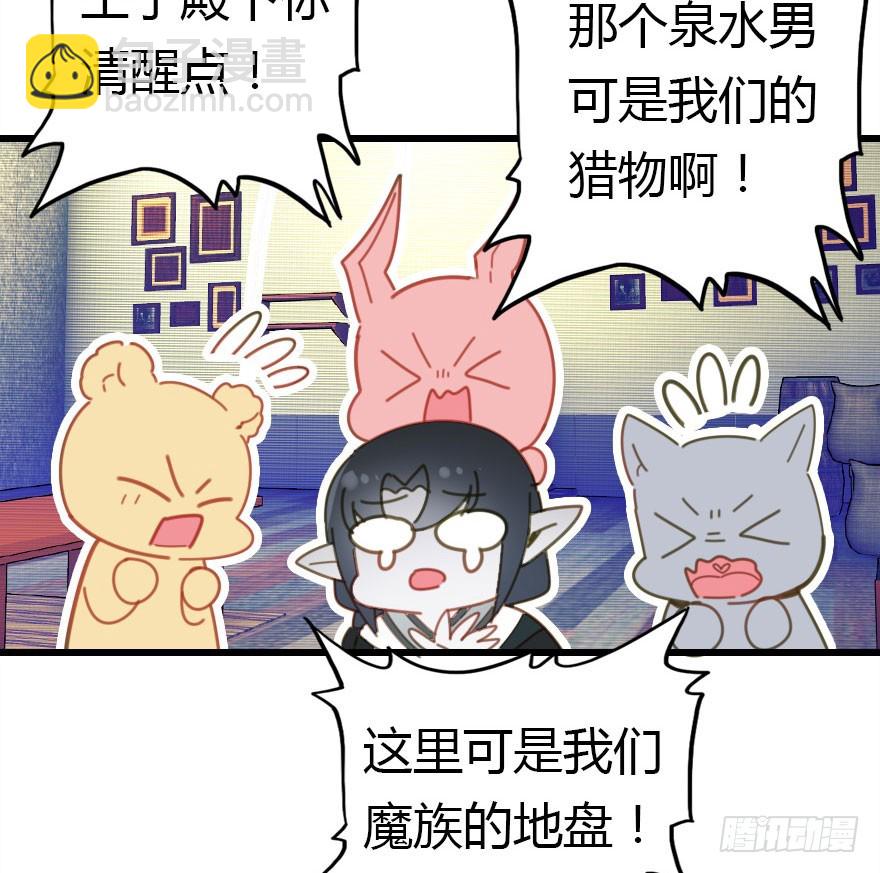 世上还是二哥好63