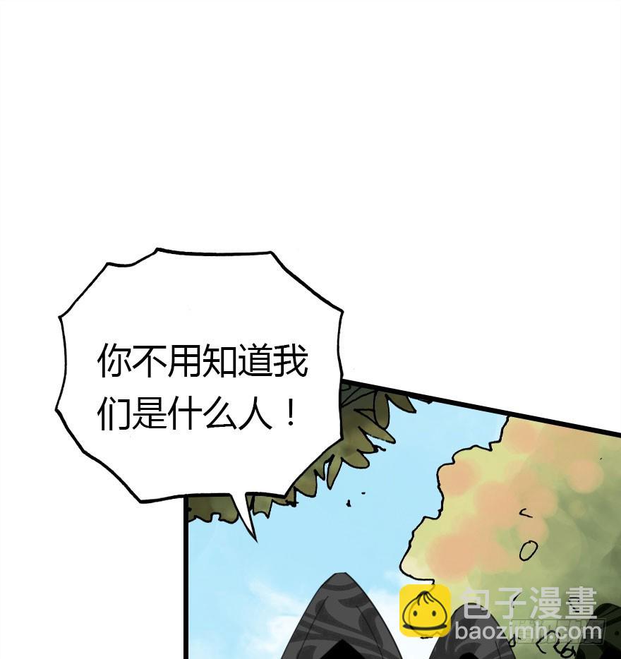 山洞里的二人世界75