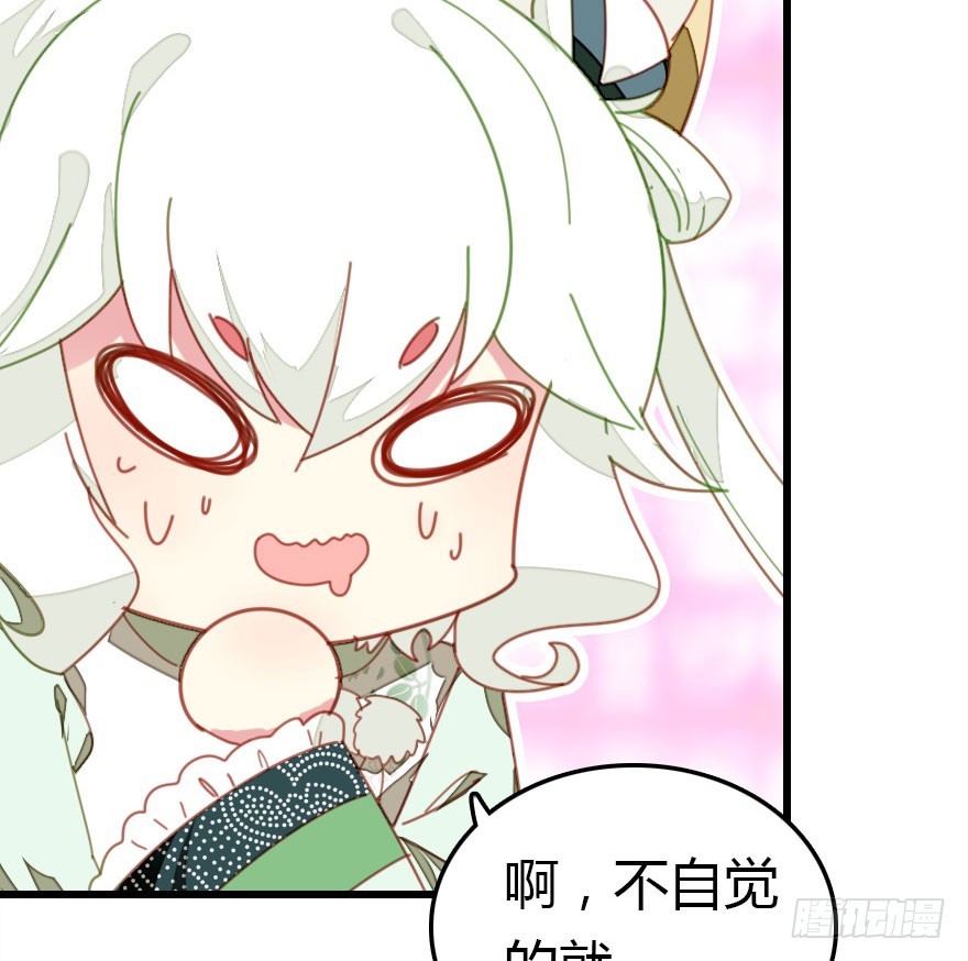 吻63