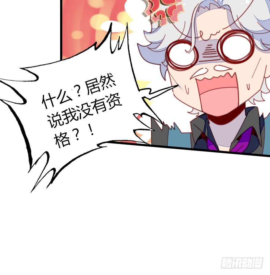 只为你而做109