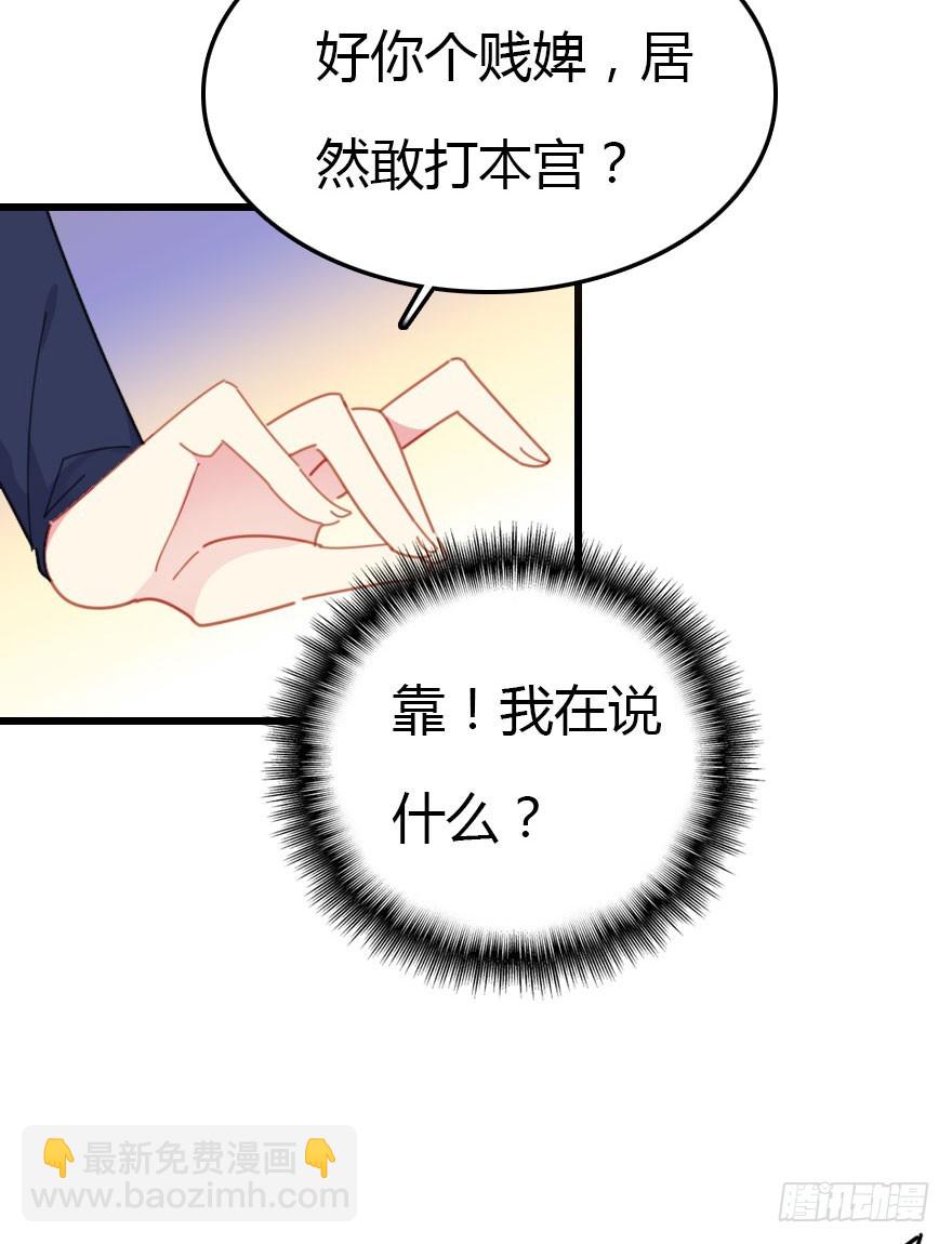 十一特别篇52