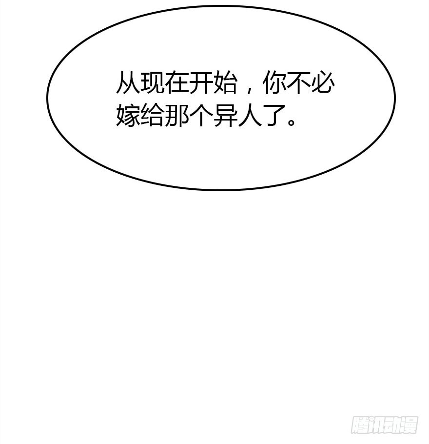 真的是简单的家庭聚会哦66