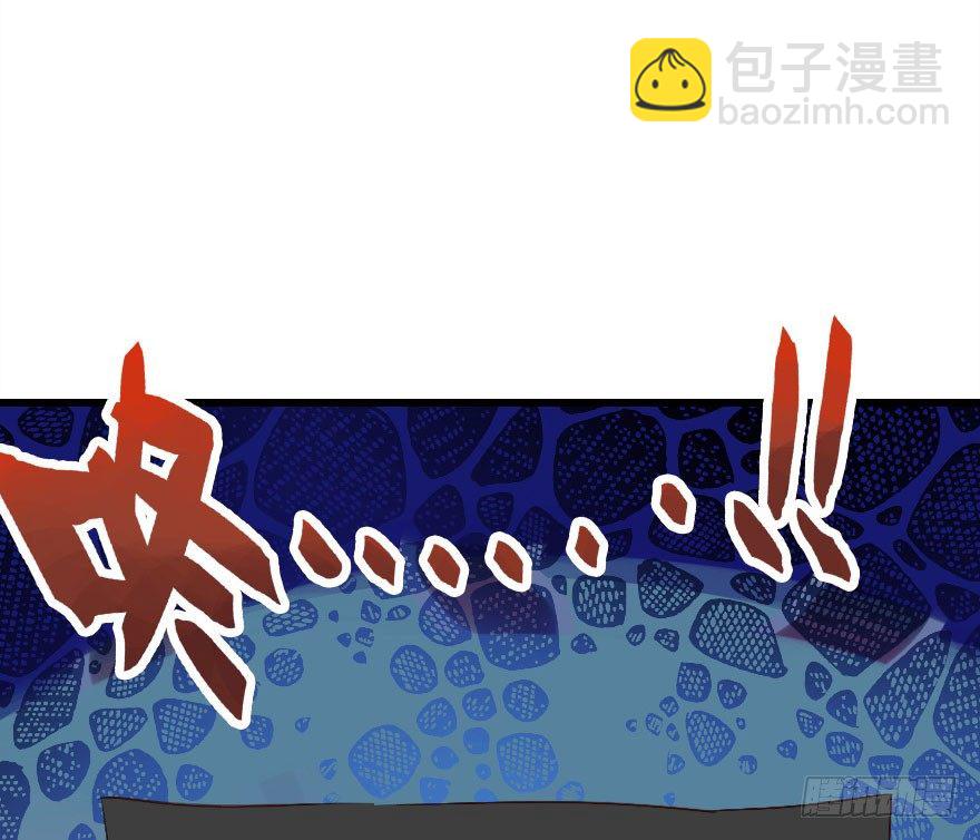 收了孤的戒指你就是孤的人了33