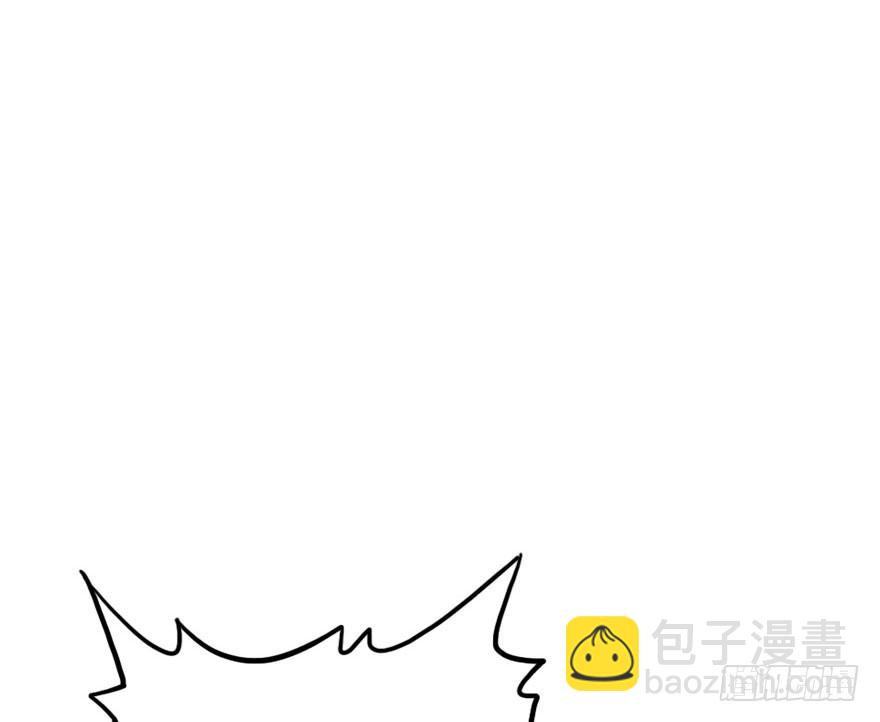 爆发9