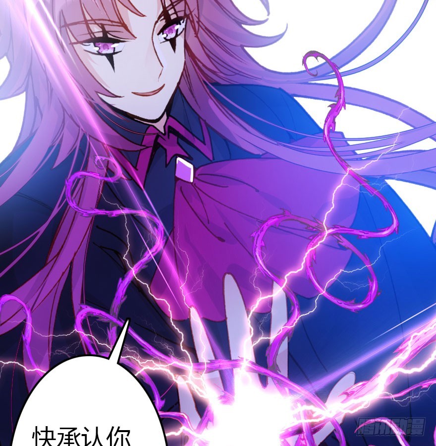 过期面条的威力19