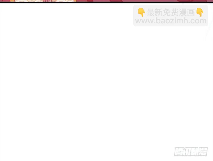 我要去抢回自己的男人！17