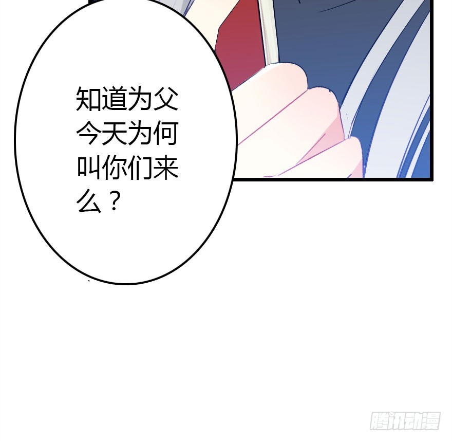 真的是简单的家庭聚会哦7