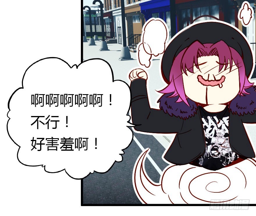 来呀，快活呀！37